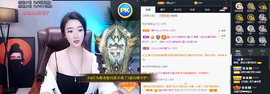 窦窦，家里有事休息了主播照片