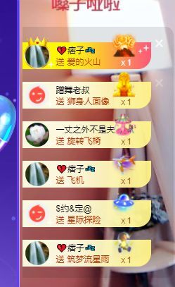 婷儿！五月加油的图片