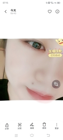 miracle美宝主播照片