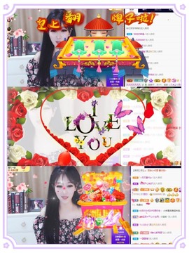 祝你们开心幸福退了主播照片