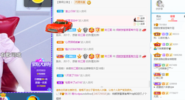 倾颜贺我杰哥荣升公爵的图片