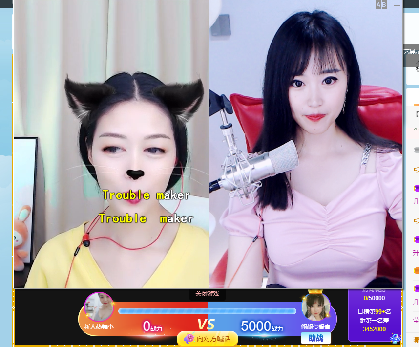 倾颜🐾挣点币子吧的图片