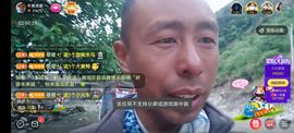别了，聊聊天主播照片