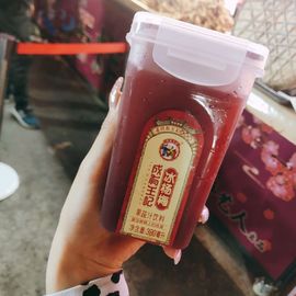亲亲小虾主播照片