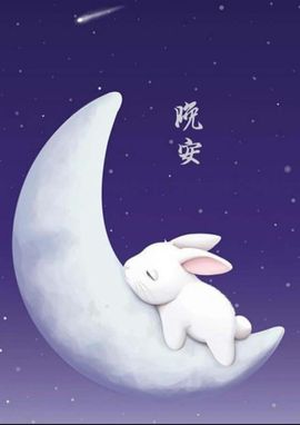 璐璐已换号播哈主播照片