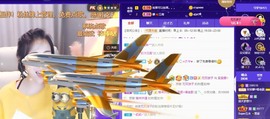 呆呆娜♥♥唱歌呐主播照片