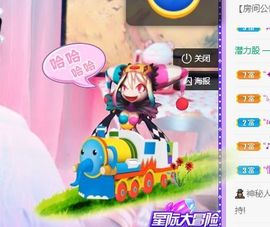 🐯双双🍀主播照片
