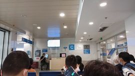 依芝の求百元榜的图片