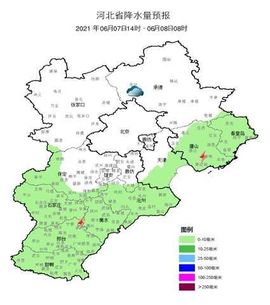 超持久“桑拿天”来了主播照片
