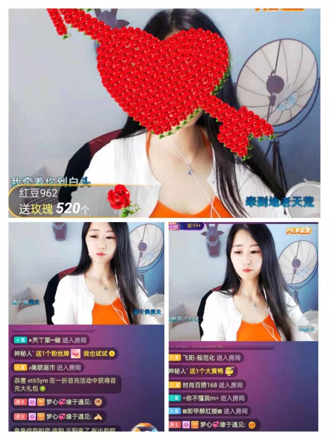 梦心💞缘于遇见的图片