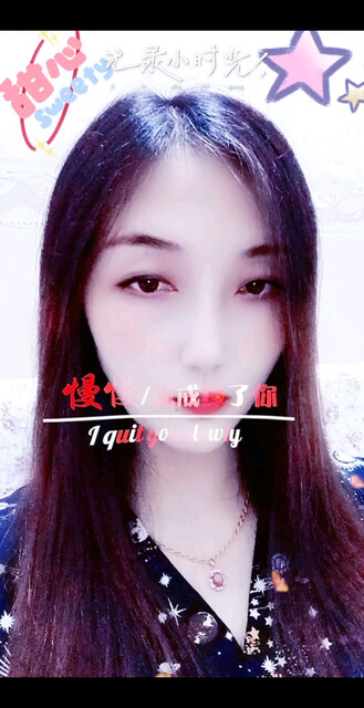 不知不觉慢慢的改变了很多很多…