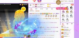 如嫣休休休主播照片