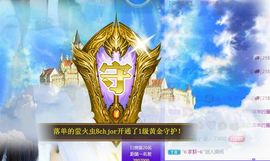 小奶猫谢谢哥哥们主播照片