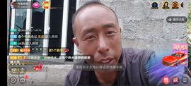 别了，聊聊天主播照片