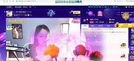 🔥！！！！主播照片