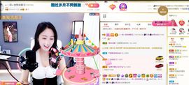 🔥！！！！主播照片