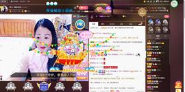 🎶琴儿幸福满满🎶的图片