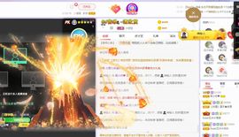 吴小优主播照片
