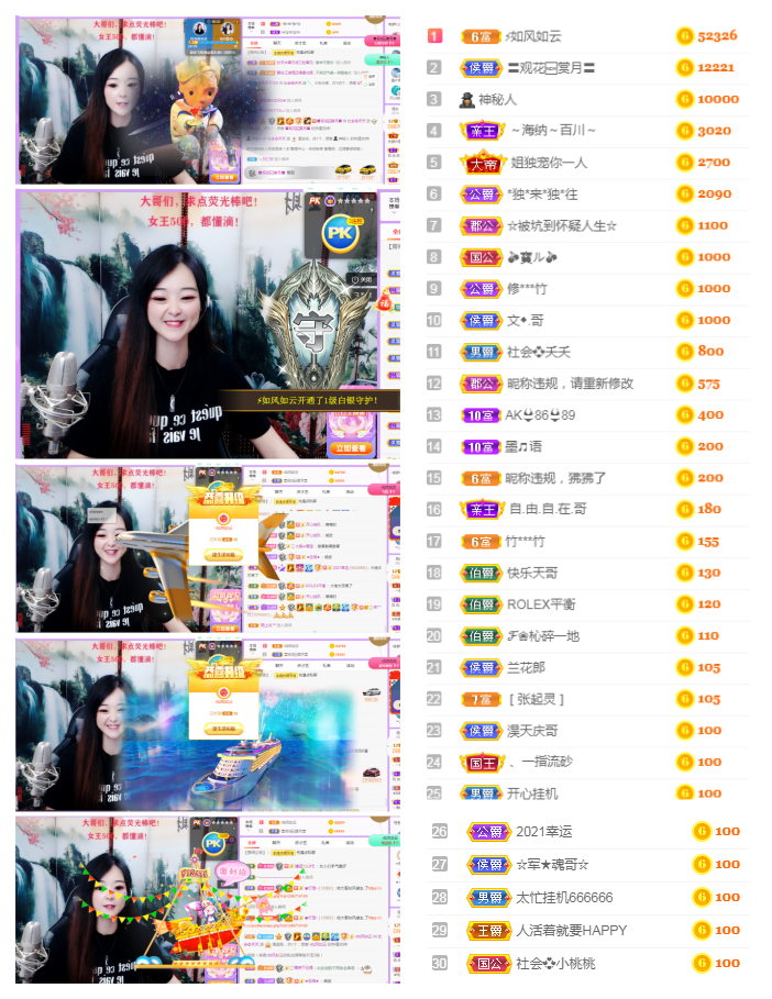 社会💞夭夭（退）的图片