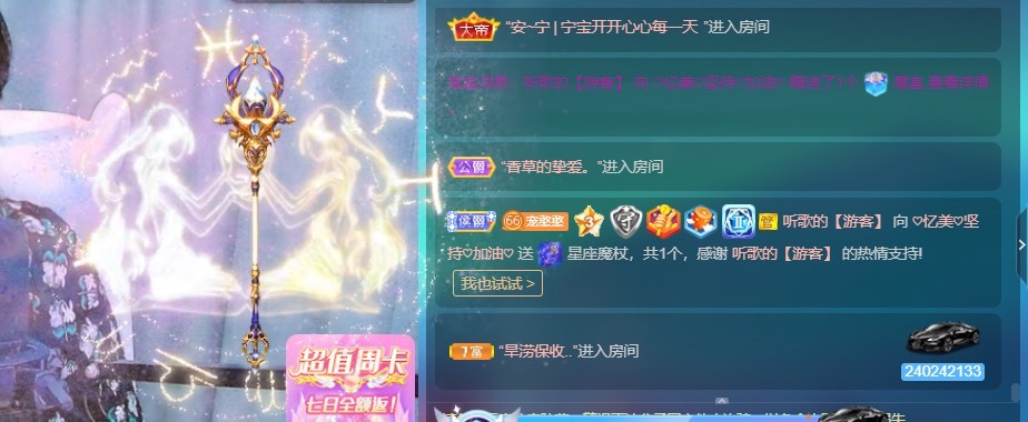 忆美❥❥❥的图片