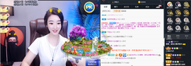 窦窦，家里有事休息了主播照片