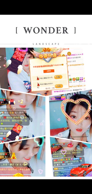 咱家六娃/后后