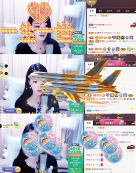 8191🎤夏小夏主播照片