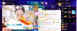 聆听~爱唱歌的图片