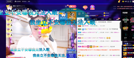 聆听~爱唱歌的图片