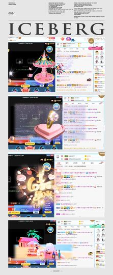 💙欣宝吖（暂休）主播照片
