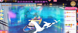 ━☆简希づ休息中主播照片
