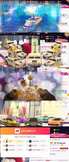 安静唱歌的䒕麻花我白主播照片