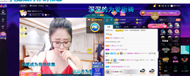 聆听~爱唱歌的图片