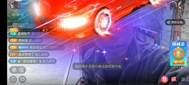 别了，聊聊天主播照片