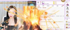 如嫣休休休主播照片