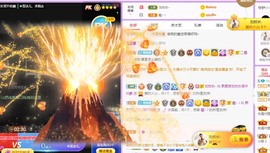 熙柔求宠爱主播照片
