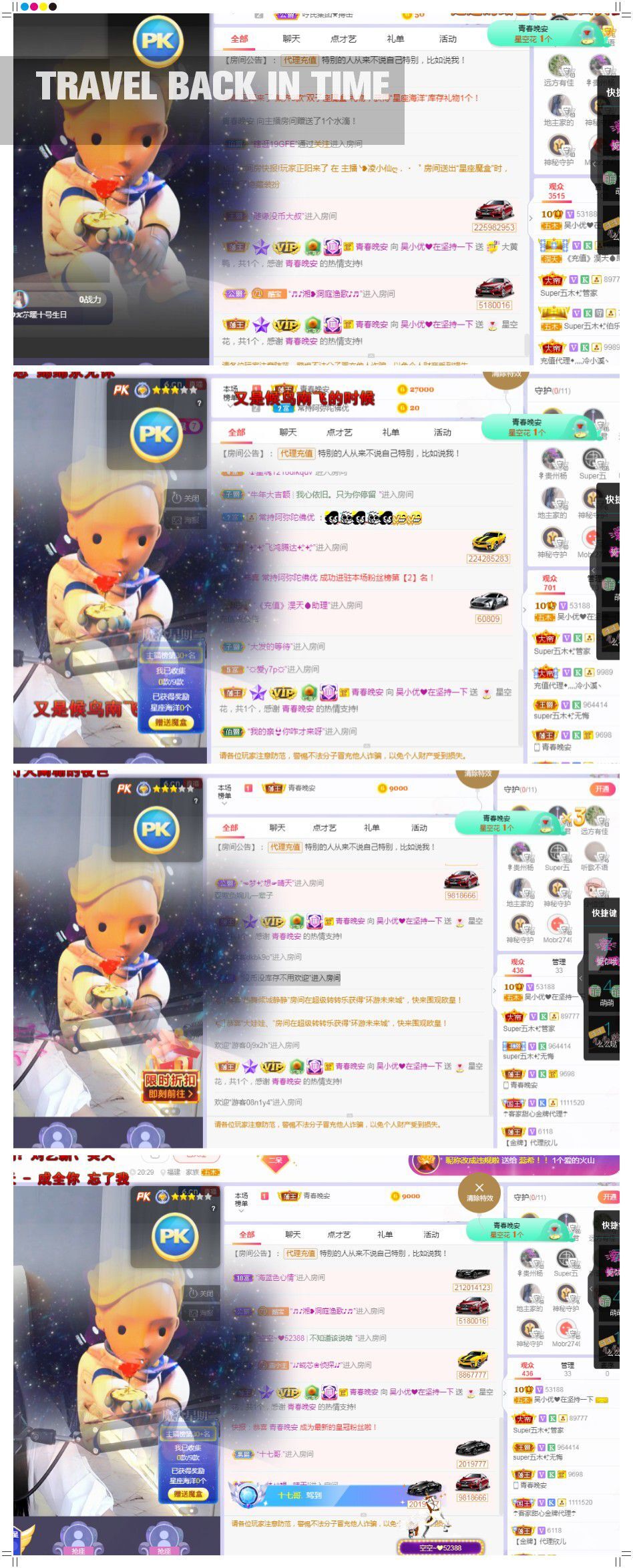 心中无结。。的图片