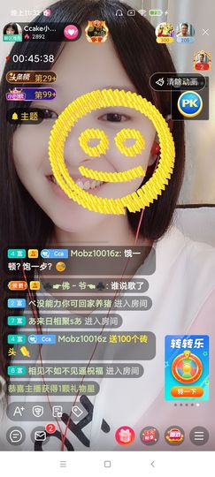 Ccake小仙女主播照片