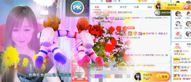 曼曼🌙暂停直播主播照片