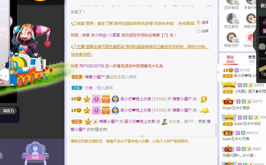 心中无结。。的图片
