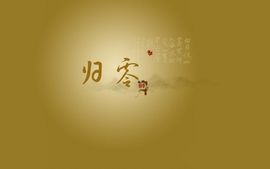 倾音[期遇FM]主播照片