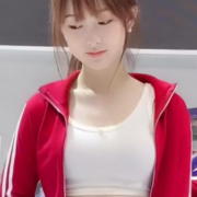 有你足以矣