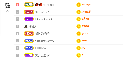 ❤❤梓萱纯粹唱歌的图片