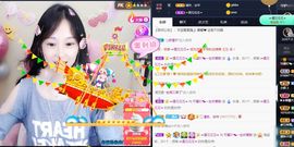 是谁说一辈子的主播照片