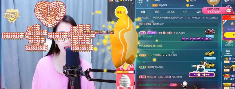 忆美❥❥❥的图片