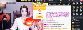 窦窦，家里有事休息了主播照片
