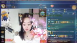 ❥洋洋主播照片