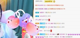 玲小闹生病休息中主播照片