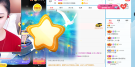 倾颜贺我杰哥荣升公爵的图片