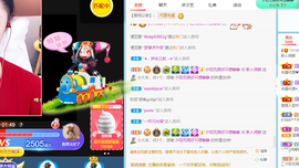 倾颜贺我杰哥荣升公爵的图片